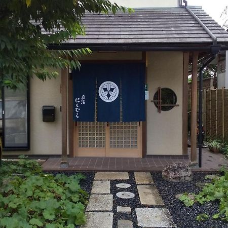 Guest House Nishimura - Vacation Stay 13438 Quioto Exterior foto