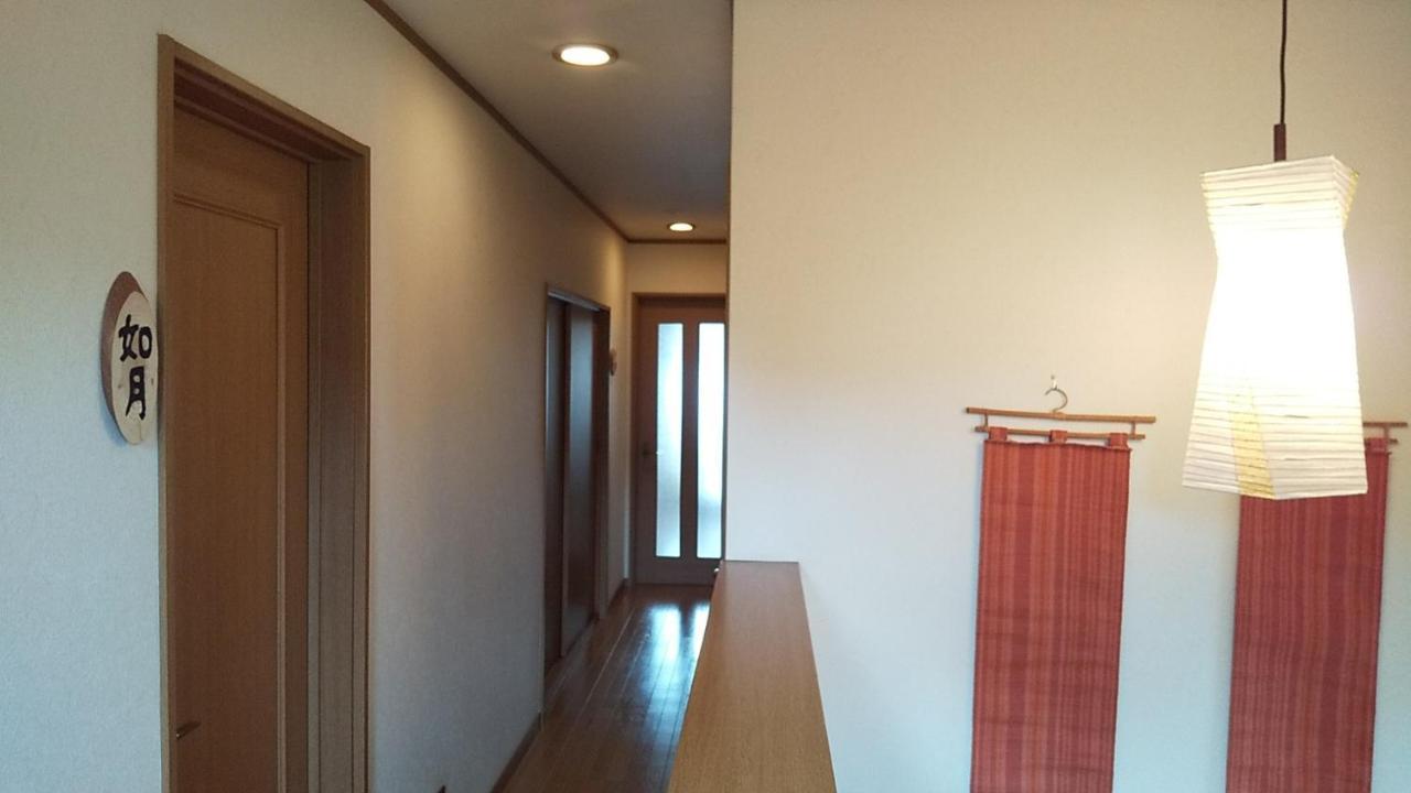 Guest House Nishimura - Vacation Stay 13438 Quioto Exterior foto