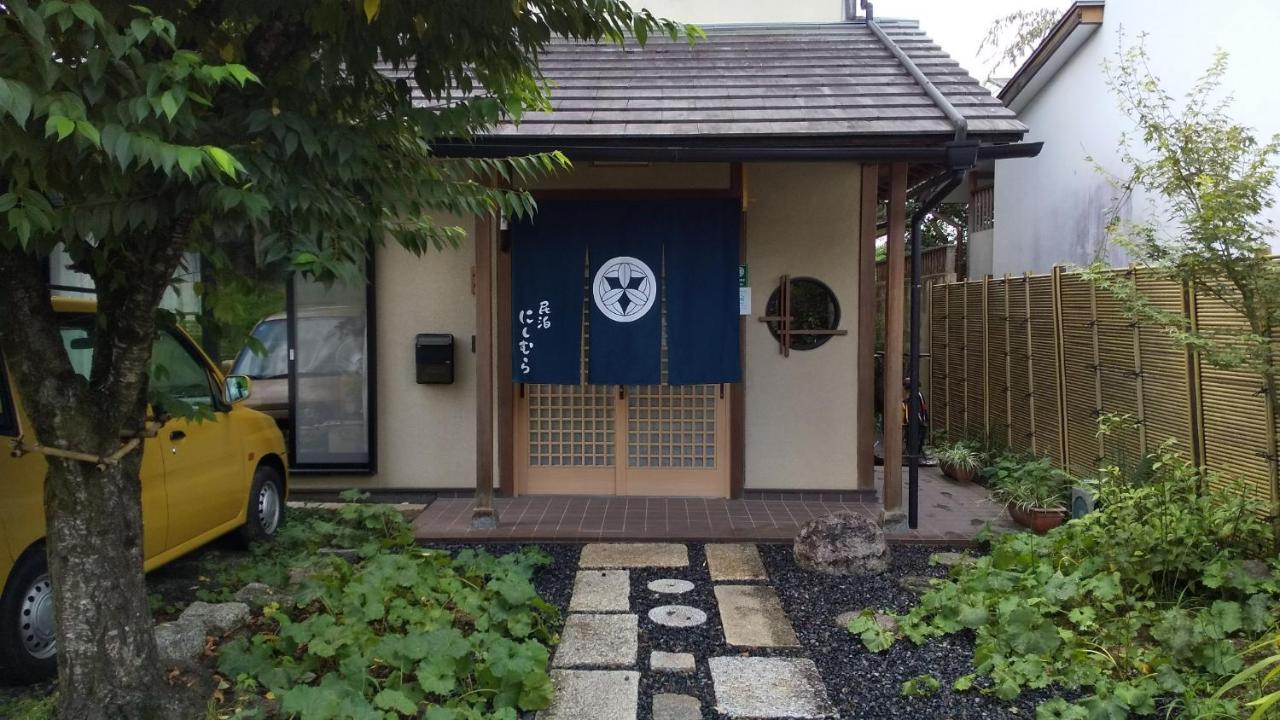Guest House Nishimura - Vacation Stay 13438 Quioto Exterior foto